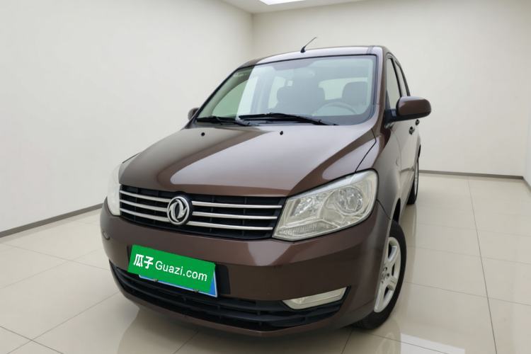 Used Dongfeng Fengon 330 2018 1.5L Manual Utility Version I DK15 Guazi used car, China used car export, Used car for sale, Used Dongfeng Fengon cars, Cheapest cars for sale