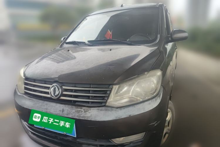Used Dongfeng Fengon 330 2018 1.5L Manual Utility Version I DK15 Guazi used car, China used car export, Used car for sale, Used  cars, Cheapest cars for sale