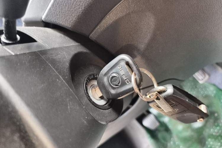 Used Dongfeng Fengon 330  Vehicle Key