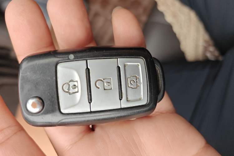 Used Dongfeng Fengon 330 2018 1.5L 330S Comfort Edition DK15 Vehicle Key