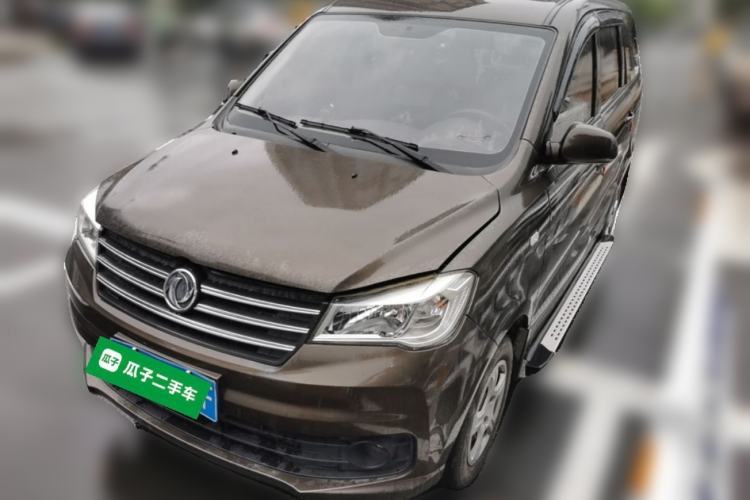 Used Dongfeng Fengon 330 2018 1.5L Manual Utility Version I DK15 Guazi used car, China used car export, Used car for sale, Used cars, Cheapest cars for sale