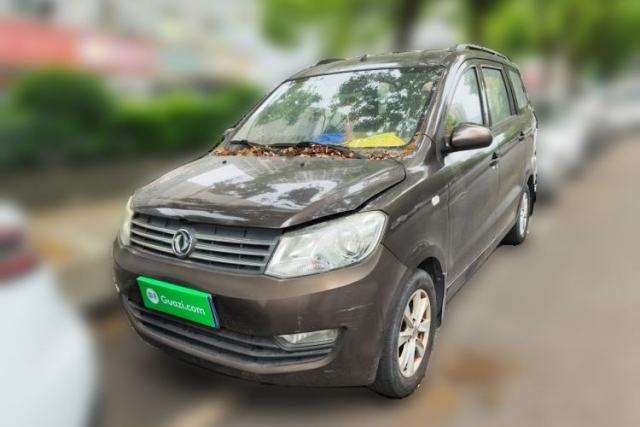 Used Dongfeng Fengon 330 2018 1.5L Manual Practical II DK15