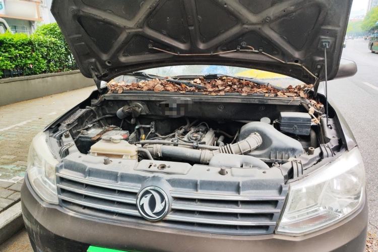 Used Dongfeng Fengon 330 2018 1.5L Manual Practical II DK15 Engine Bay