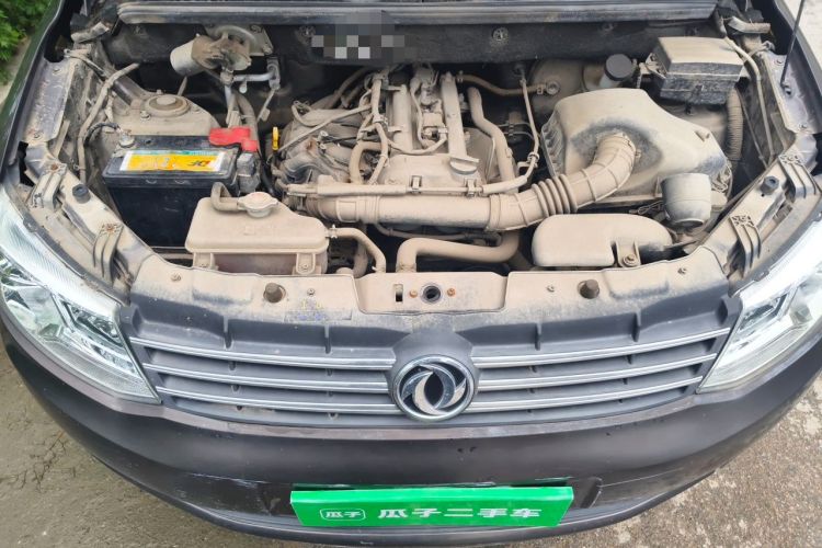 Used Dongfeng Fengon 330 2018 1.5L Facelift Manual Utility II DK15 Engine Bay