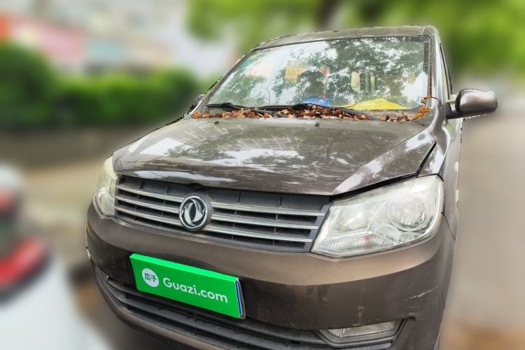 Used Dongfeng Fengon 330 2018 1.5L Manual Practical II DK15 Front