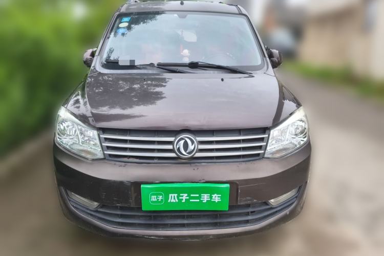 Used Dongfeng Fengon 330 2018 1.5L Facelift Manual Utility II DK15 Front