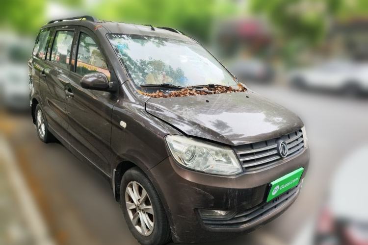 Used Dongfeng Fengon 330 2018 1.5L Manual Practical II DK15 Front Right 45 Deg