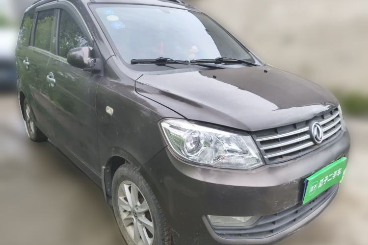 Used Dongfeng Fengon 330 2018 1.5L Facelift Manual Utility II DK15 Front Right 45 Deg