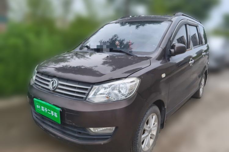 Used Dongfeng Fengon 330 2018 1.5L Facelift Manual Utility II DK15 Guazi used car, China used car export, Used car for sale, Used Dongfeng Fengon cars, Cheapest cars for sale