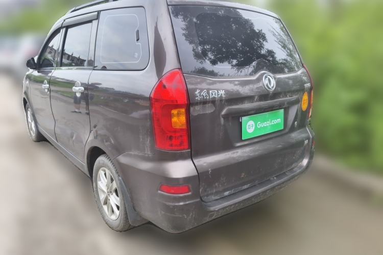 Used Dongfeng Fengon 330 2018 1.5L Facelift Manual Utility II DK15 Rear Left 45 Deg