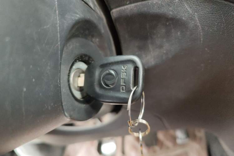 Used Dongfeng Fengon 330 2018 1.5L Manual Practical II DK15 Vehicle Key