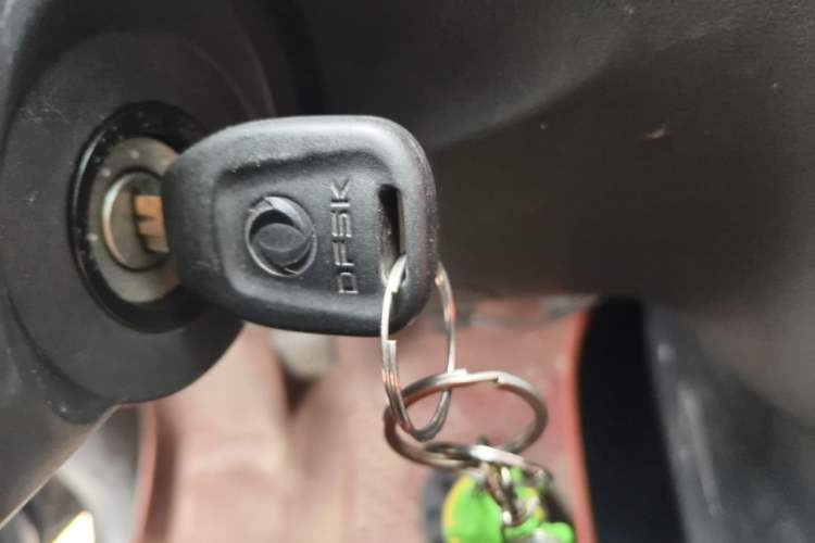 Used Dongfeng Fengon 330 2018 1.5L Facelift Manual Utility II DK15 Vehicle Key