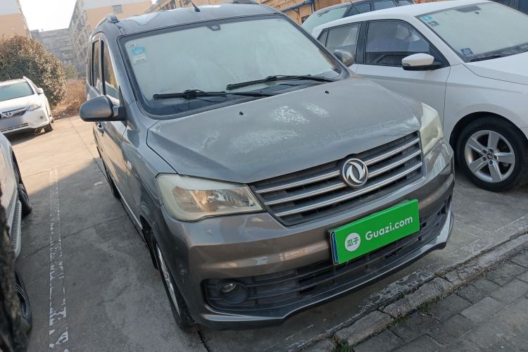 Used Dongfeng Fengon 330 2018 1.5L 330S Comfort Edition DK15 Front Right 45 Deg