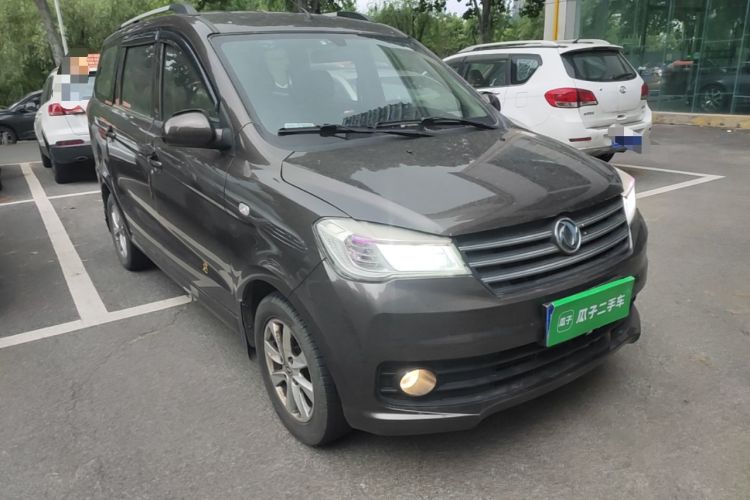 Used Dongfeng Fengon 330 2018 1.5L 330S Comfort Edition DK15 Front Right 45 Deg