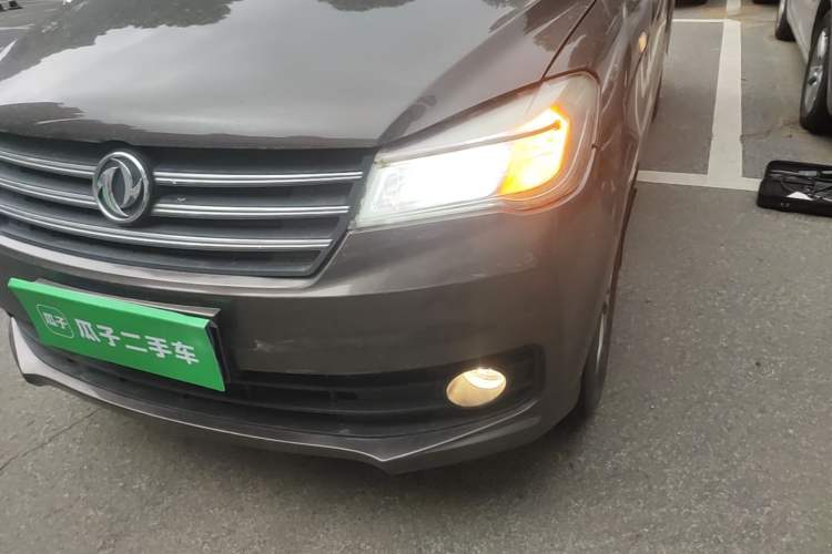 Used Dongfeng Fengon 330 2018 1.5L 330S Comfort Edition DK15 Left Front Headlight