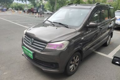 Used Dongfeng Fengon 330 2018 1.5L 330S Comfort Edition DK15