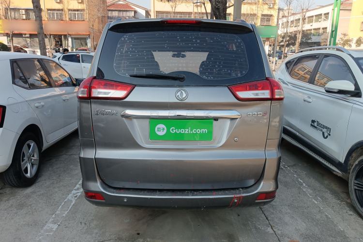 Used Dongfeng Fengon 330 2018 1.5L 330S Comfort Edition DK15 Rear
