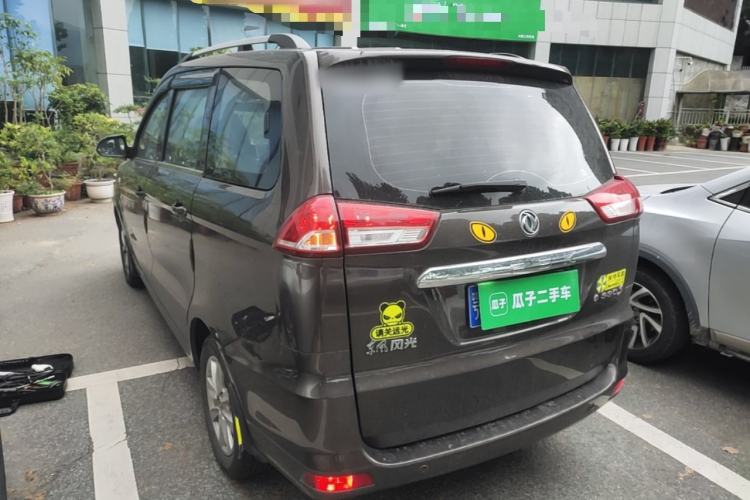 Used Dongfeng Fengon 330 2018 1.5L 330S Comfort Edition DK15 Rear Left 45 Deg