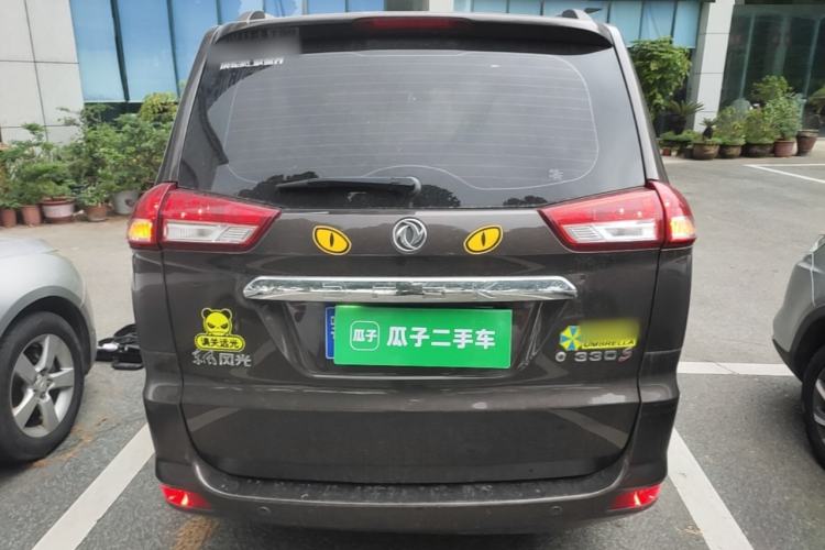 Used Dongfeng Fengon 330 2018 1.5L 330S Comfort Edition DK15 Rear