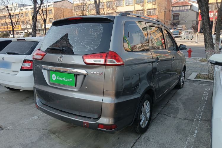 Used Dongfeng Fengon 330 2018 1.5L 330S Comfort Edition DK15 Rear Right 45 Deg