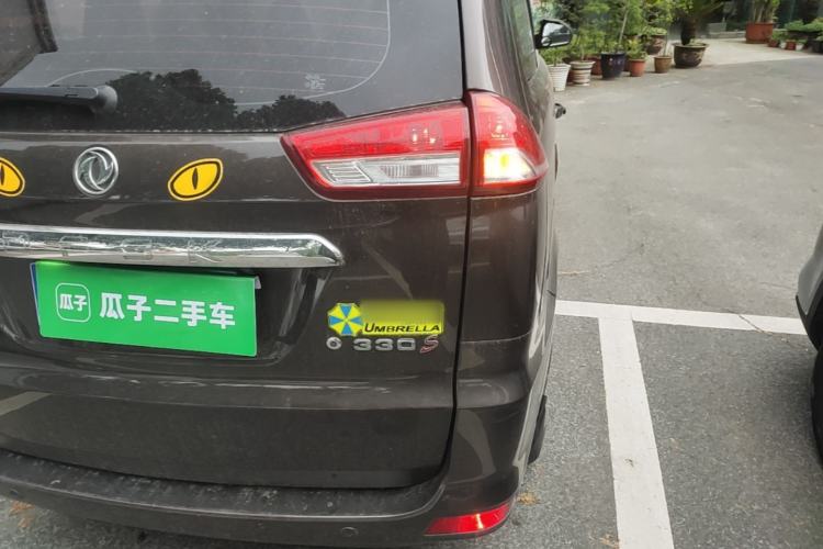 Used Dongfeng Fengon 330 2018 1.5L 330S Comfort Edition DK15 Right Rear Taillight