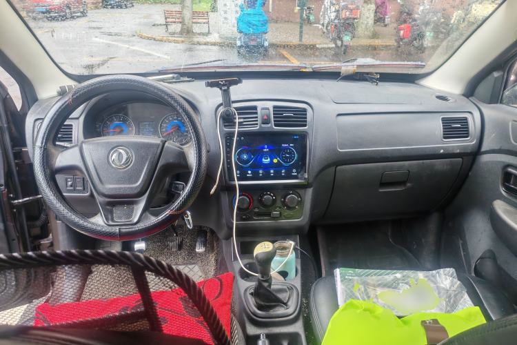Used Dongfeng Fengon 330 2018 1.5L Manual Practical II DK15 Center Console
