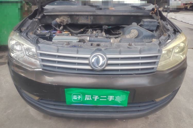 Used Dongfeng Fengon 330 2018 1.5L Manual Utility Version I DK15 Engine Bay