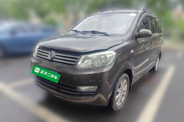 Used Dongfeng Fengon 330 2018 1.5L Manual Practical II DK15
