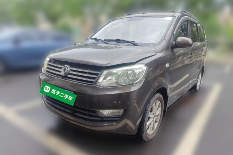Used Dongfeng Fengon 330 2018 1.5L Manual Practical II DK15 Guazi used car, China used car export, Used car for sale, Used  cars, Cheapest cars for sale