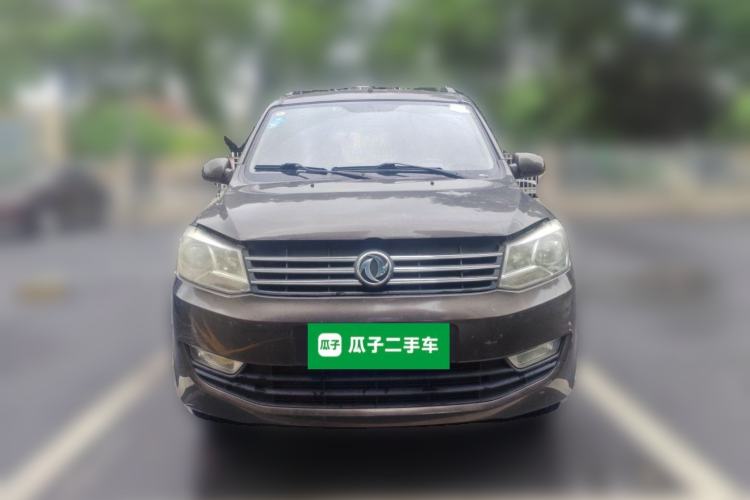 Used Dongfeng Fengon 330 2018 1.5L Manual Practical II DK15 Front