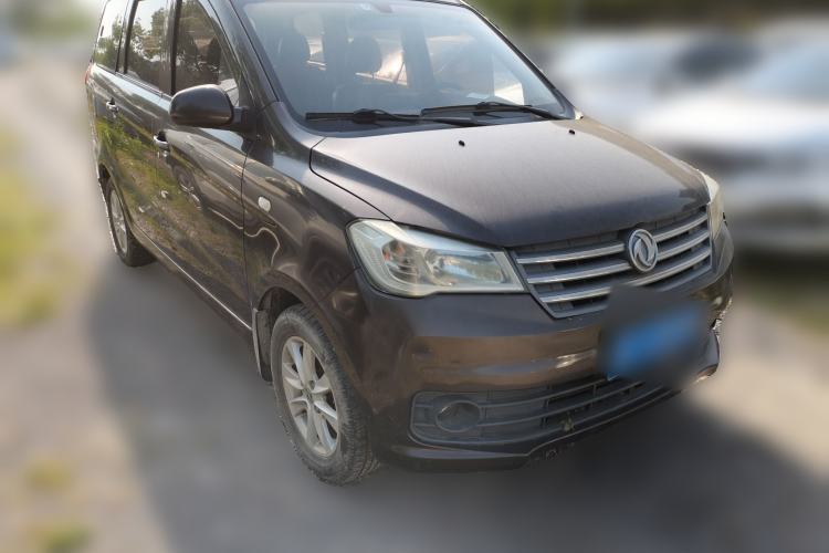 Used Dongfeng Fengon 330 2018 1.5L 330S Comfort Edition China V Standard DK15 Front Right 45 Deg