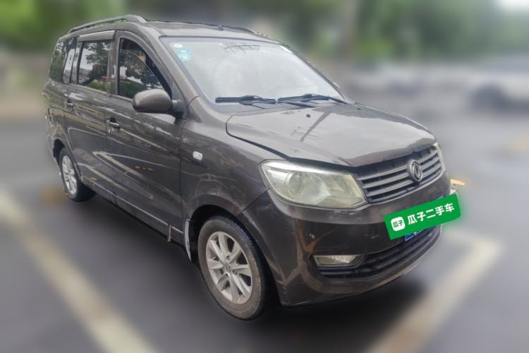 Used Dongfeng Fengon 330 2018 1.5L Manual Practical II DK15 Front Right 45 Deg
