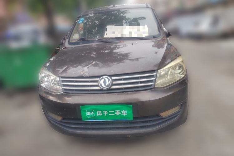 Used Dongfeng Fengon 330 2018 1.5L Manual Utility Version I DK15 Front