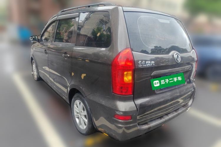 Used Dongfeng Fengon 330 2018 1.5L Manual Practical II DK15 Rear Left 45 Deg