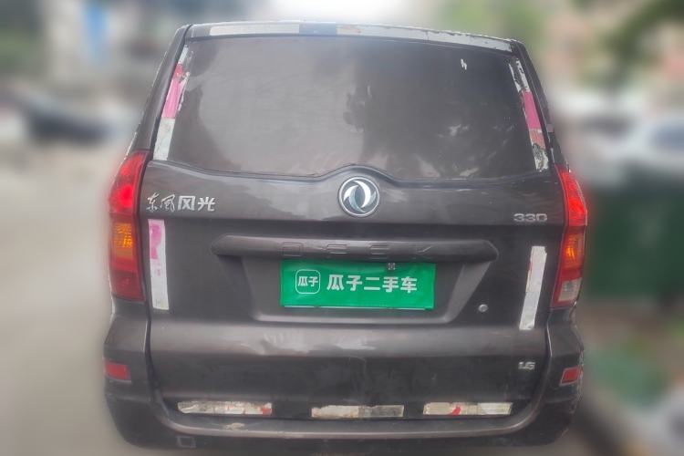 Used Dongfeng Fengon 330 2018 1.5L Manual Utility Version I DK15 Rear