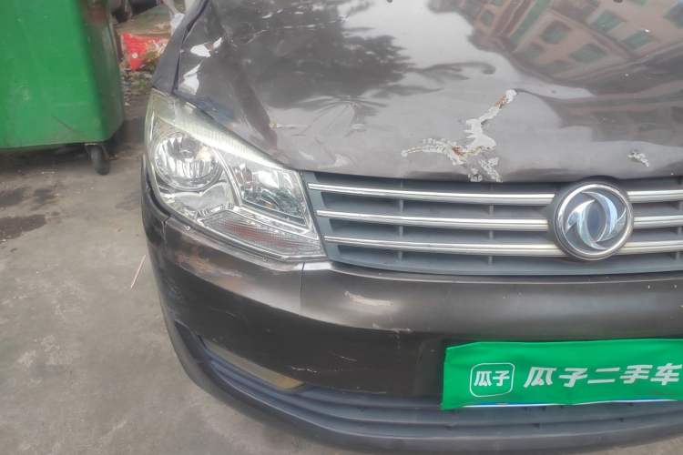 Used Dongfeng Fengon 330 2018 1.5L Manual Utility Version I DK15 Right Front Headlight