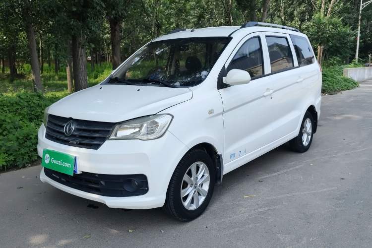 Used Dongfeng Fengon 330 2018 1.5L 330S Facelifted Premium Edition DK15 Guazi used car, China used car export, Used car for sale, Used  cars, Cheapest cars for sale