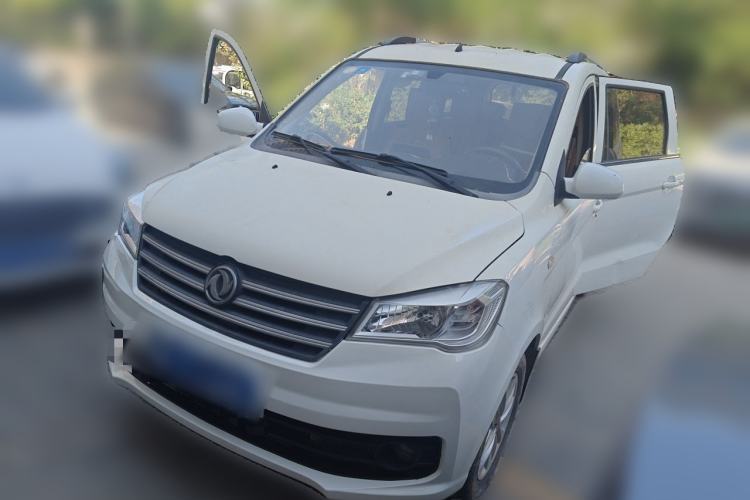 Gebrauchter Dongfeng Fengon 330 2018 1.5L 330S Premium Edition DK15 Guazi used car, China used car export, Used car for sale, Used  cars, Cheapest cars for sale