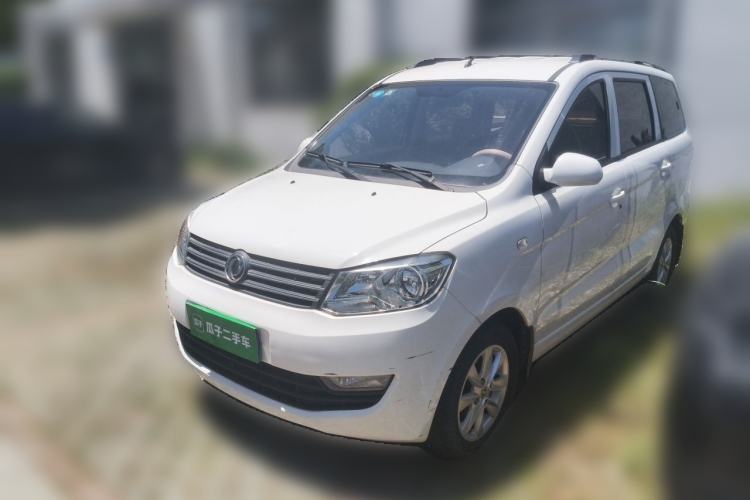 Used Dongfeng Fengon 330 2018 1.5L Manual Practical II DK15 Guazi used car, China used car export, Used car for sale, Used  cars, Cheapest cars for sale