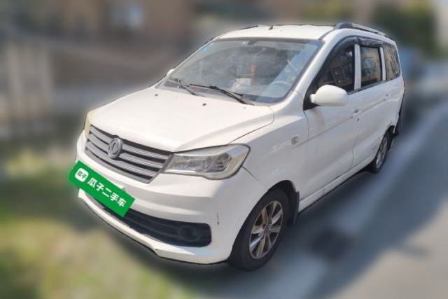 Used Dongfeng Fengon 330 2018 1.5L 330S Comfort Edition DK15