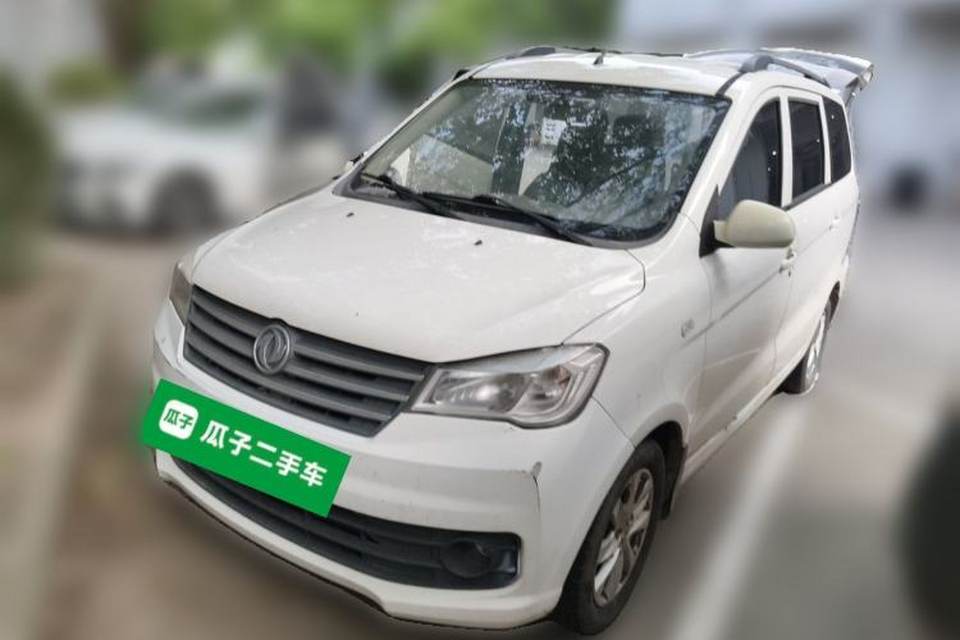 Dongfeng Fengon 330 2018