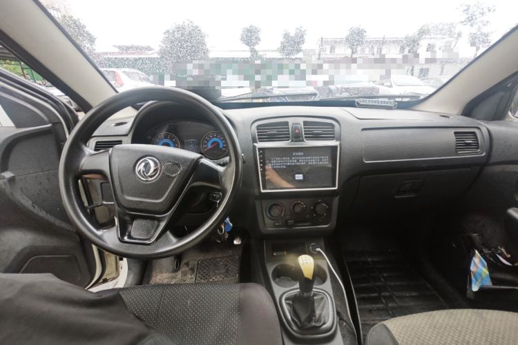 Used Dongfeng Fengon 330  Center Console