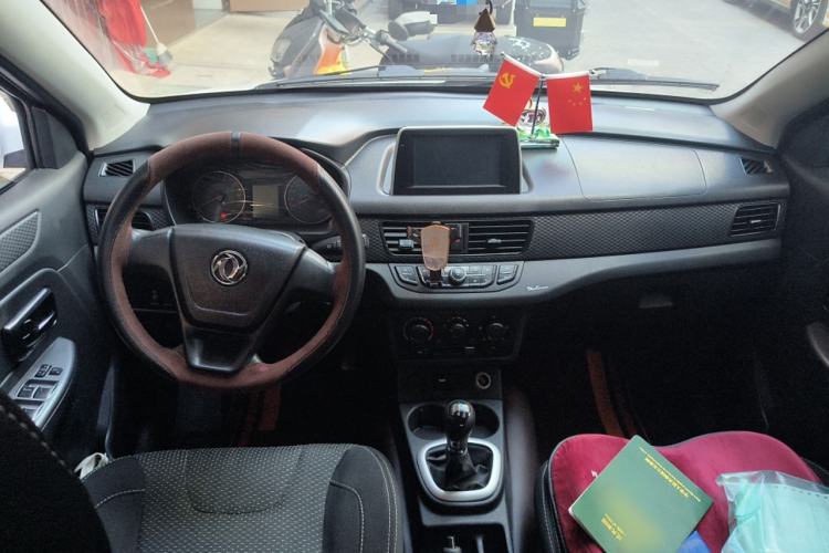 Used Dongfeng Fengon 330 2018 1.5L 330S Premium Edition China V DK15 Center Console