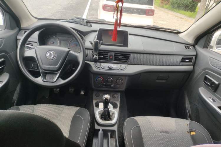 Used Dongfeng Fengon 330  Center Console