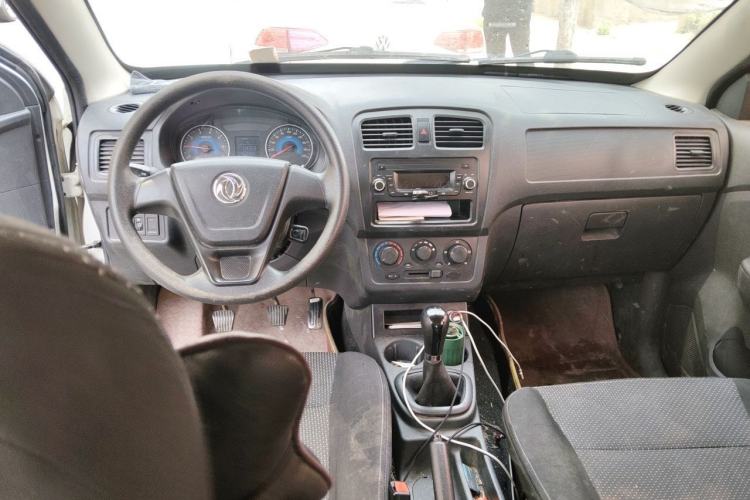 Used Dongfeng Fengon 330 2018 1.5L Manual Practical II DK15 Center Console