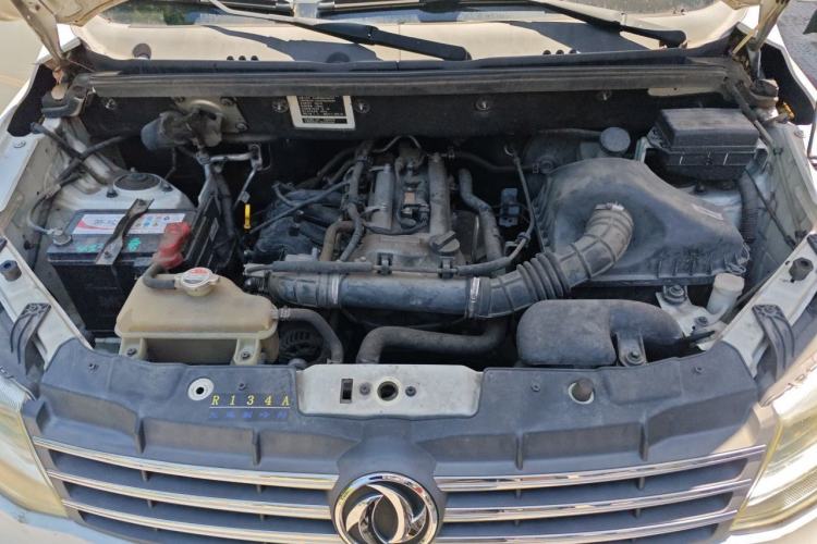 Used Dongfeng Fengon 330 2018 1.5L Manual Utility Version I DK15 Engine Bay