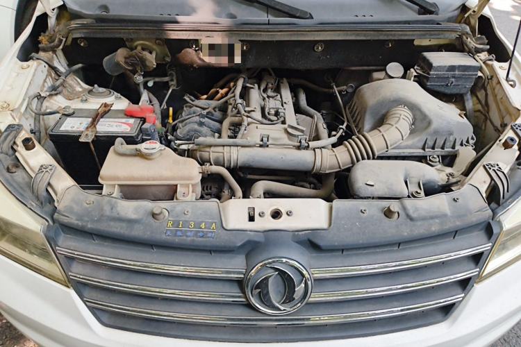 Used Dongfeng Fengon 330 2018 1.5L 330S Premium Edition DK15 Engine Bay