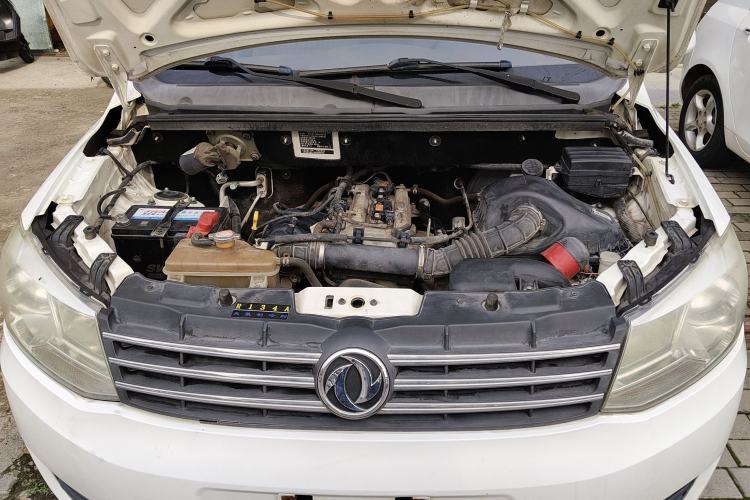 Used Dongfeng Fengon 330 2018 1.5L Manual Practical II DK15 Engine Bay