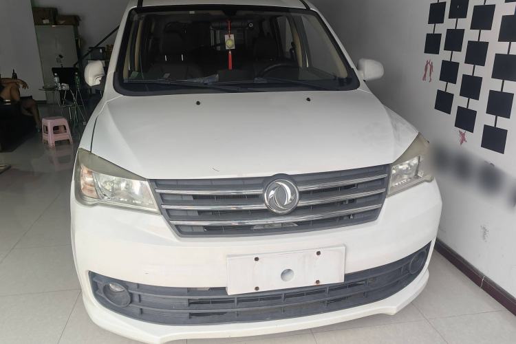 Used Dongfeng Fengon 330 2018 1.5L 330S Comfort Edition DK15 Exterior 1