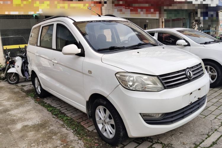 Used Dongfeng Fengon 330 2018 1.5L Manual Practical II DK15 Exterior 1